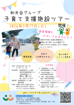 <? echo get_the_title(); ?>